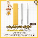 커피마루 이미지
