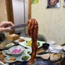 황촌집 이미지