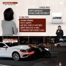 예송