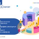 92 마이데일리