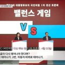딸기다방 이미지