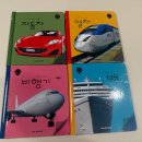 (주)탈것자동차 이미지