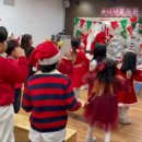 등촌유치원 네이버블로그