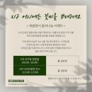 광주디자인협동조합
