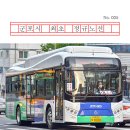 부곡모터스 이미지