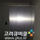 서울주유소 화장실 네이버블로그