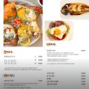 통큰게장 이미지