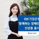 (주)퀀텀홀딩스 이미지