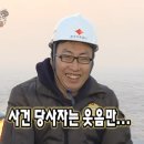 죽안 이미지