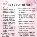 불교서원 이미지