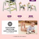 크라크라 이미지