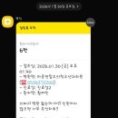 달서연합의원 이미지