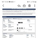 에어로케이항공비