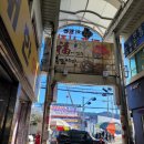 덕포약국 네이버블로그