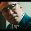 휘초밥