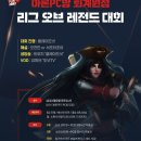 아론PC방 이미지