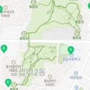 두산1차아파트경로당 이미지