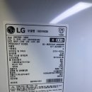 경주중고재활용센터