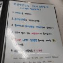 윤이브런치