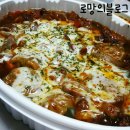 꼬기삼촌네 네이버블로그