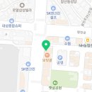 심대성한의원 네이버블로그