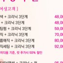 주비헤어