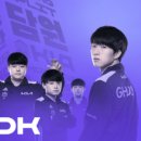 담원