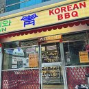 청기와타운 잠실점 이미지