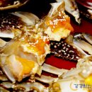 청원꽃게장 이미지