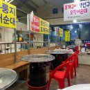 푸짐한맛집 모녀식당 티스토리