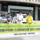 우리스크린 이미지