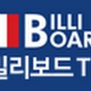 J&J 당구클럽 이미지