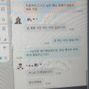 푸린이네 | 주경야겜