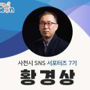 등대길 101 이미지