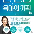 청림Life (청림라이프)