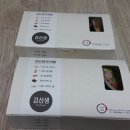 안선생김밥 이미지