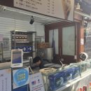 스위트 하우스 이미지