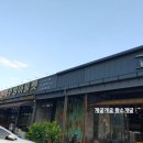 고구려키친쿡아울렛 이미지