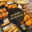 파리바게뜨 세종해피라움점