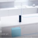 정수기마트 이미지