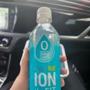 수영여성의원 | [임신준비] 아가나여성의원 시험관 도전기2, 난자채취 후기, 수정결과, 동결비용