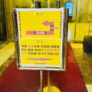 에이바호텔제주 이미지