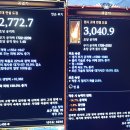 레드향PC방 이미지