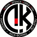 부산디케이짐 이미지