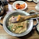 진미닭곰탕 | [남대문시장/맛집] 최자로드 추천 쫄깃한 노계 닭곰탕 노포 맛집 "닭진미강원집" 후기-지쉐린가이드 2025