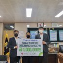 ㈜대동환경 이미지