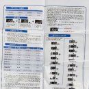 오산홈마트 이미지