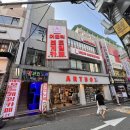 게임박스 부평점 이미지