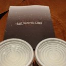 한울림소극장 네이버블로그