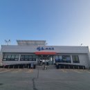 북도면신도바다역 관광안내소 네이버블로그